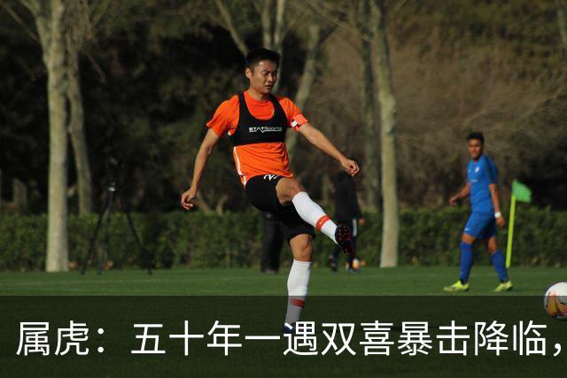 属虎：五十年一遇双喜暴击降临，9月12日到9月16日，翻身逆袭